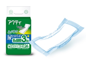 尿とりパッド 昼用・長時間3回分吸収 24枚