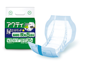 尿とりパッド 長時間・夜用5回分吸収 20枚