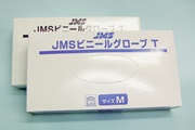 JMSビニールグローブ 粉付き